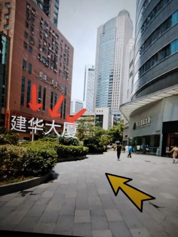 新街口云霄阁，699半套，年轻